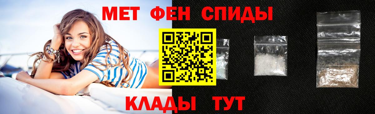 АМФ 98% Берёзовский