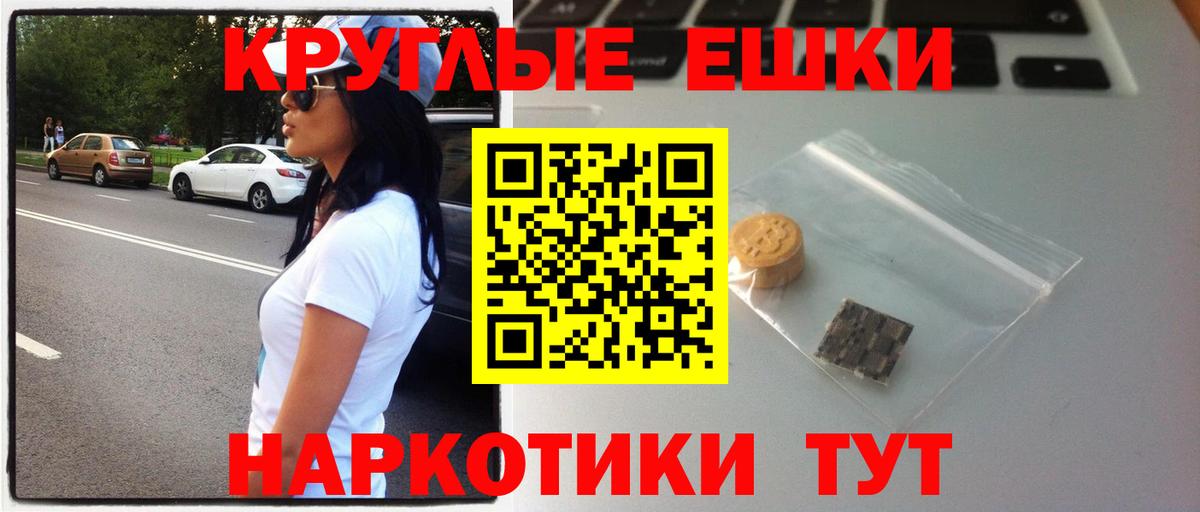 ЭКСТАЗИ mix Берёзовский