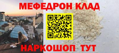 кокаин колумбия Аргун