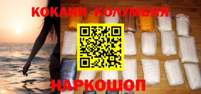 крисы Апрелевка