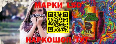 а пвп мука Апшеронск