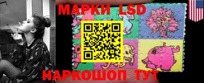 кокаин колумбия Аргун