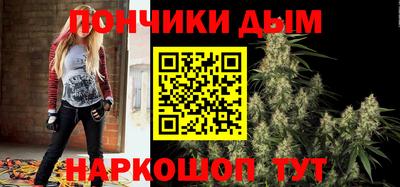 крисы Апрелевка