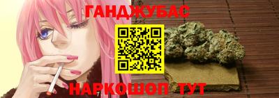 кокаин колумбия Аргун