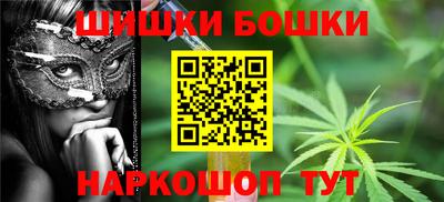 а пвп мука Апшеронск