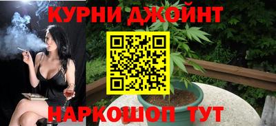 а пвп мука Апшеронск