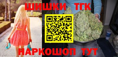 а пвп мука Апшеронск