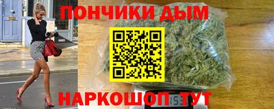 хмурый Волжский