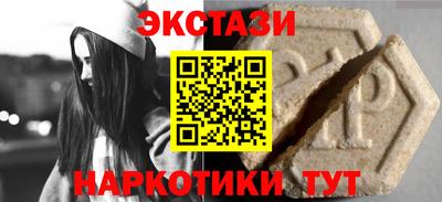 а пвп мука Апшеронск