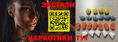 крисы Апрелевка