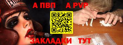 кокаин колумбия Аргун