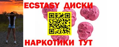крисы Апрелевка