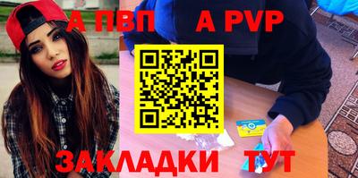 кокаин колумбия Аргун