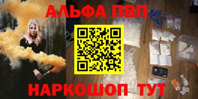 крисы Апрелевка