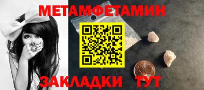 кокаин колумбия Аргун