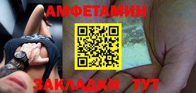 кокаин колумбия Аргун