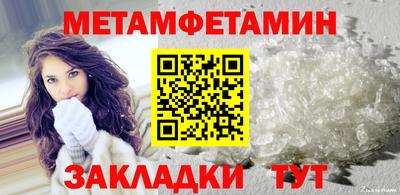 крисы Апрелевка