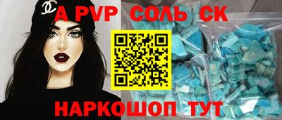кокаин колумбия Аргун