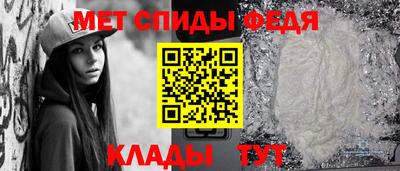 крисы Апрелевка