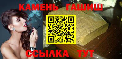 кокаин колумбия Аргун