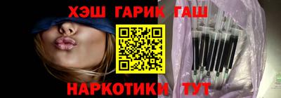 кокаин колумбия Аргун