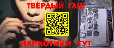 кокаин колумбия Аргун
