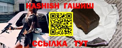 крисы Апрелевка