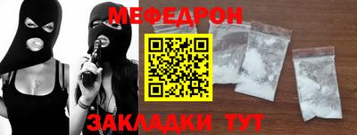 крисы Апрелевка