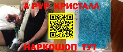 кокаин колумбия Аргун