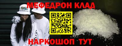 крисы Апрелевка