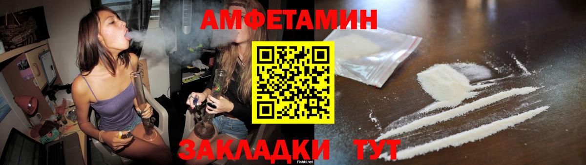 Псилоцибиновые грибы Берёзовский